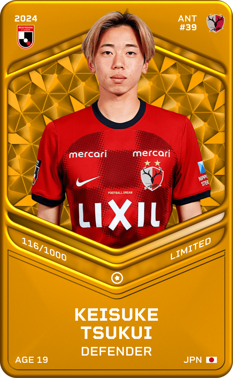 Keisuke Tsukui 2024-25 • Limited 116/1000