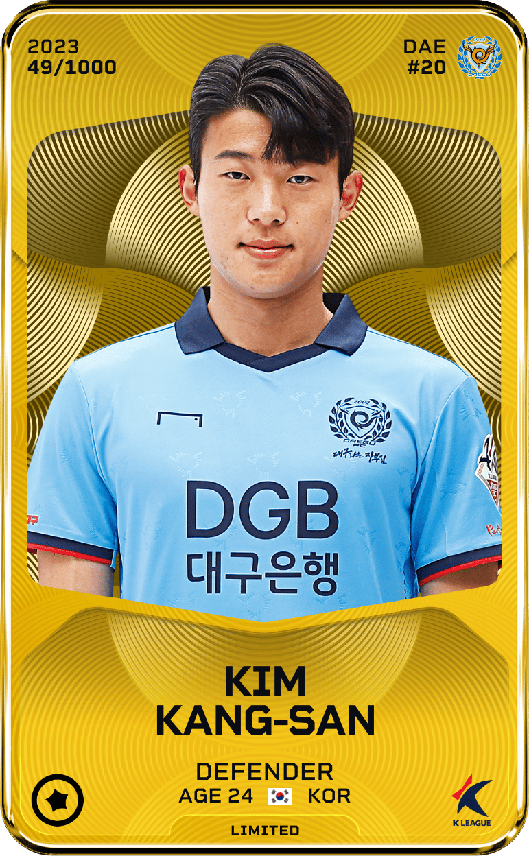 Kim Kang-San 2023-24 • Limited 49/1000