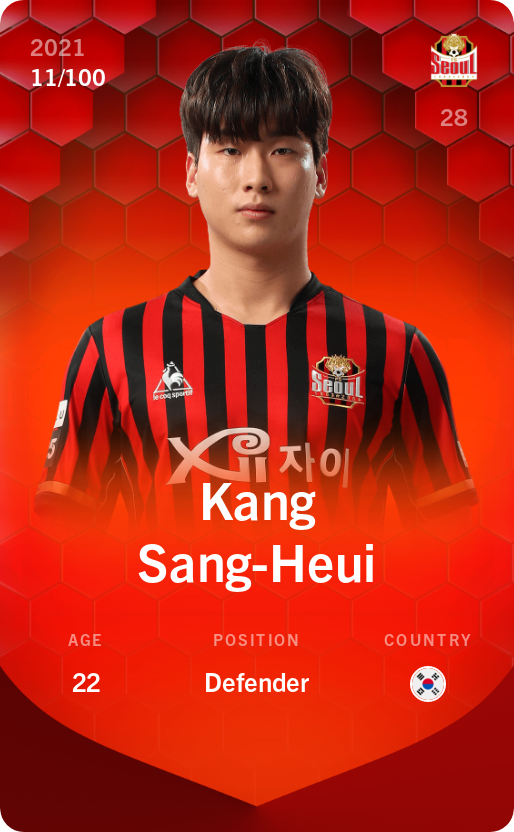 Sorare - Sorare Official - Kang Sang-Heui 2021-22 • Rare 11/100 - NFT # 71331257102099341840206261931092163890158330867472716933259935150132866553941