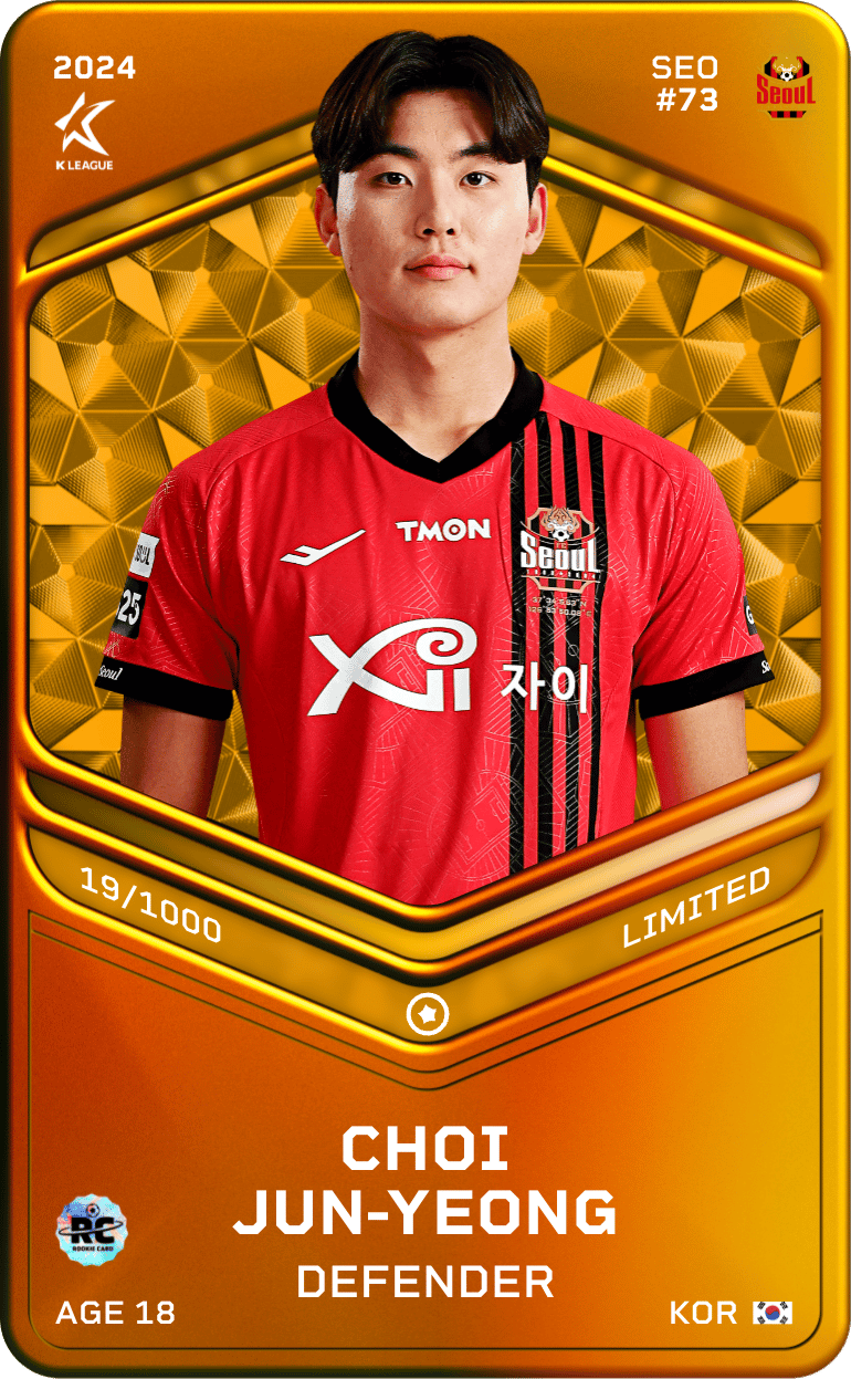 Choi Jun-Yeong 2024-25 • Limited 19/1000