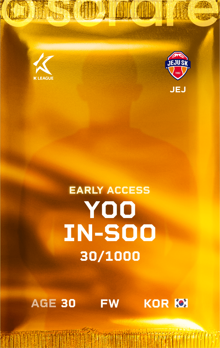 Yu In-Soo 2025-26 • Limited 30/1000