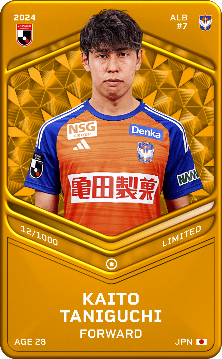 Kaito Taniguchi 2024-25 • Limited 12/1000
