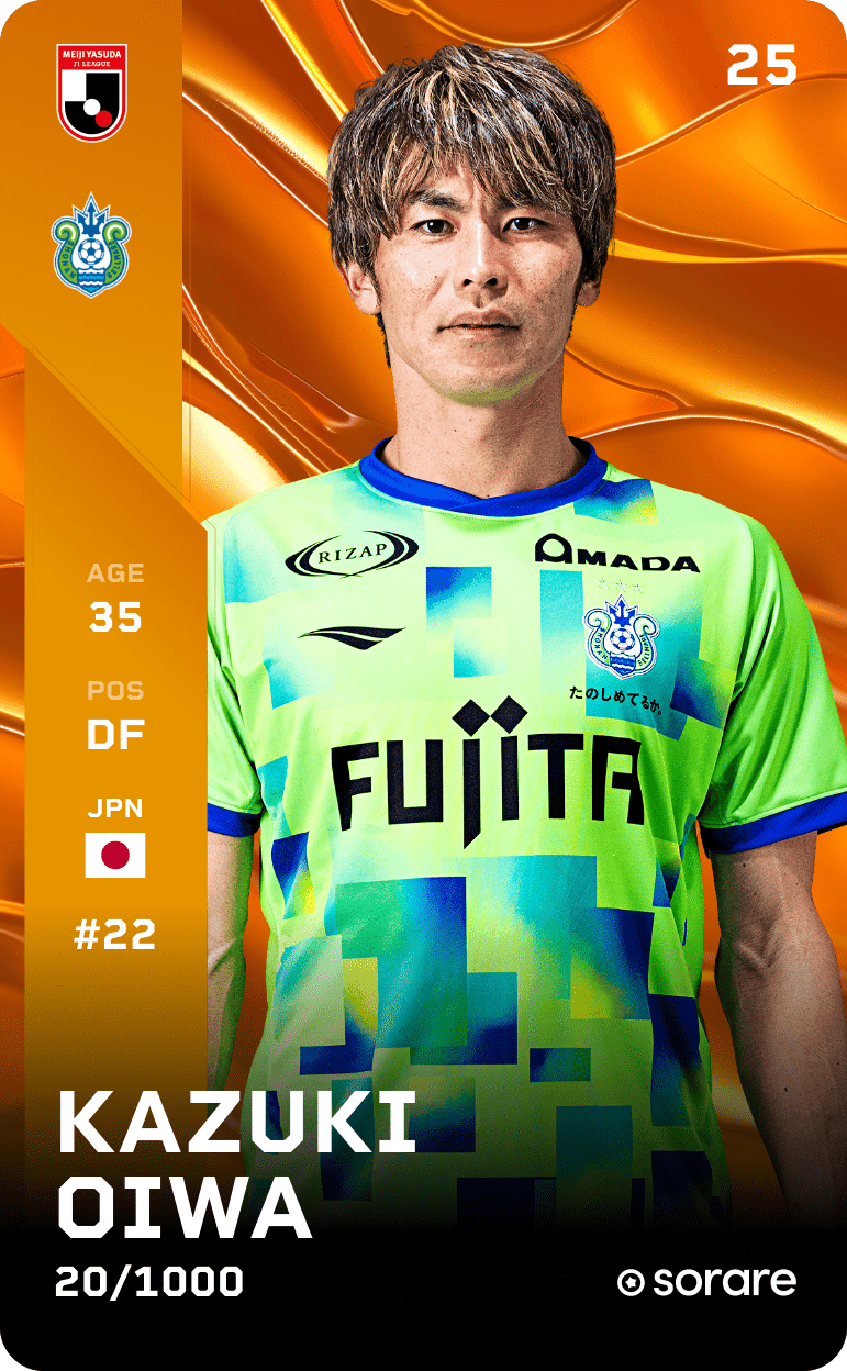 Kazuki Oiwa 2025-26 • Limited 20/1000