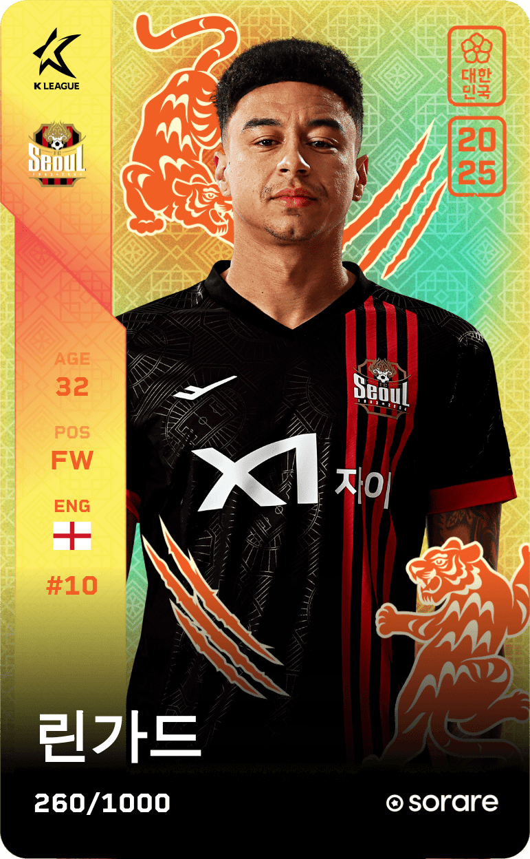 Jesse Lingard 2025-26 • Limited 260/1000