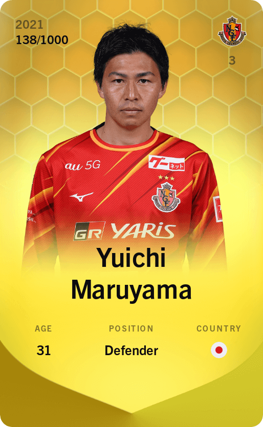 Yuichi Maruyama 2021-22 • Limited 138/1000