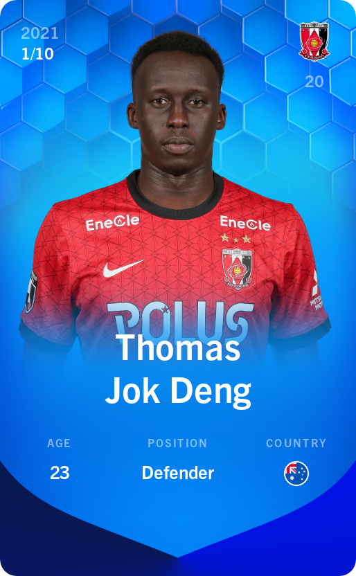 Sorare - Sorare Official - Thomas Jok Deng 2021-22 • Super Rare 1/10 - NFT # 111755456449966924205521448902119920664043280277604100245103016636536477367289
