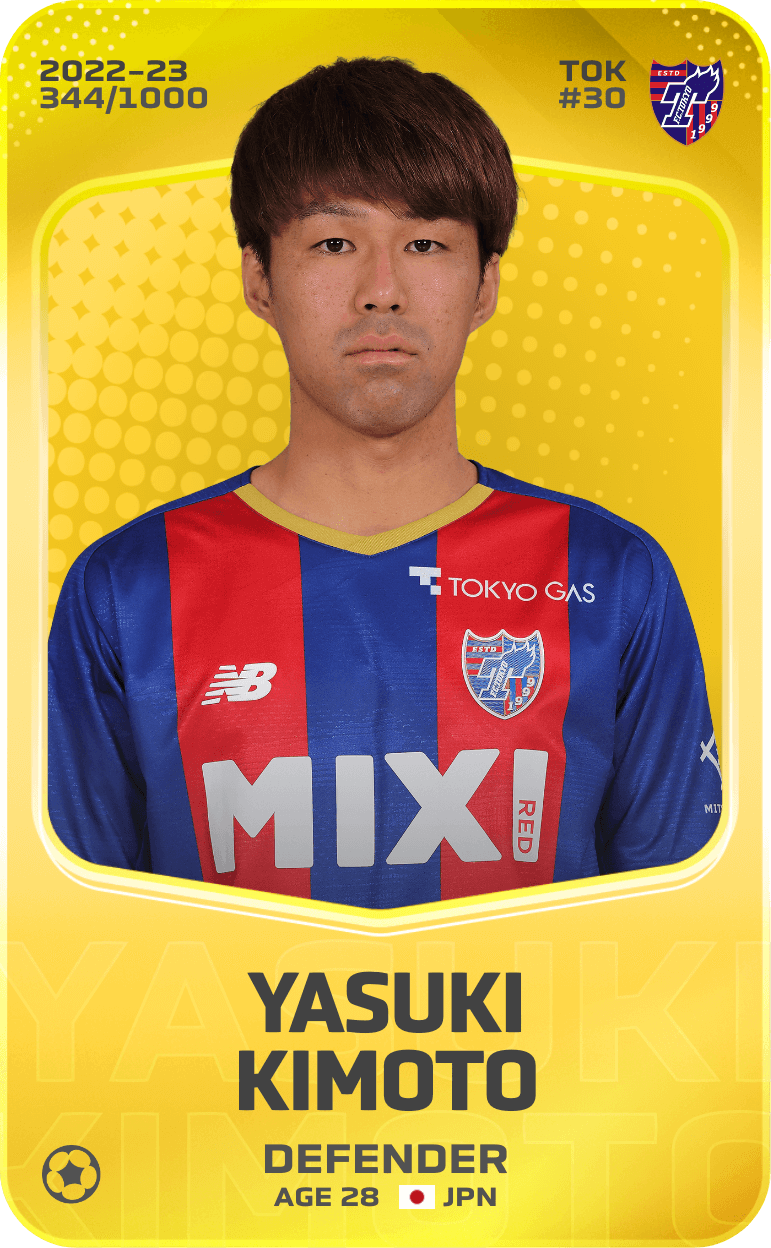 Yasuki Kimoto 2022-23 • Limited 344/1000