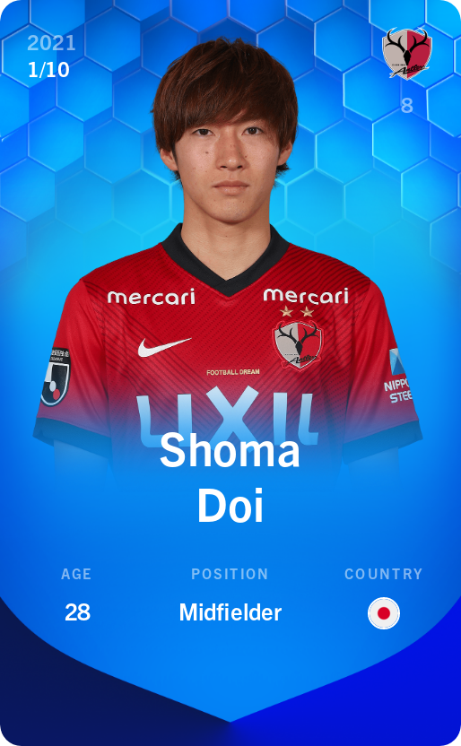 Sorare - Sorare Official - Shoma Doi 2021-22 • Super Rare 1/10 - NFT # 103644177215848201320515749513914796814664898575930357069966621889292636748137
