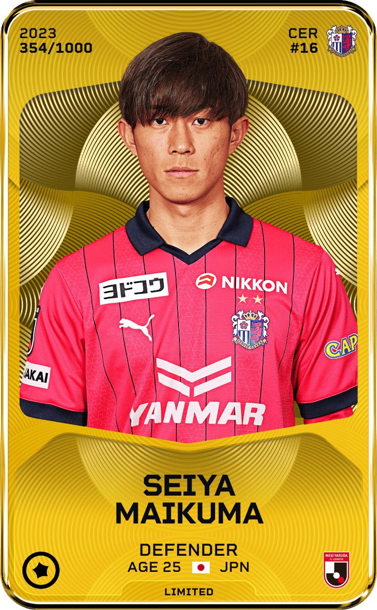Seiya Maikuma 2023-24 • Limited 354/1000