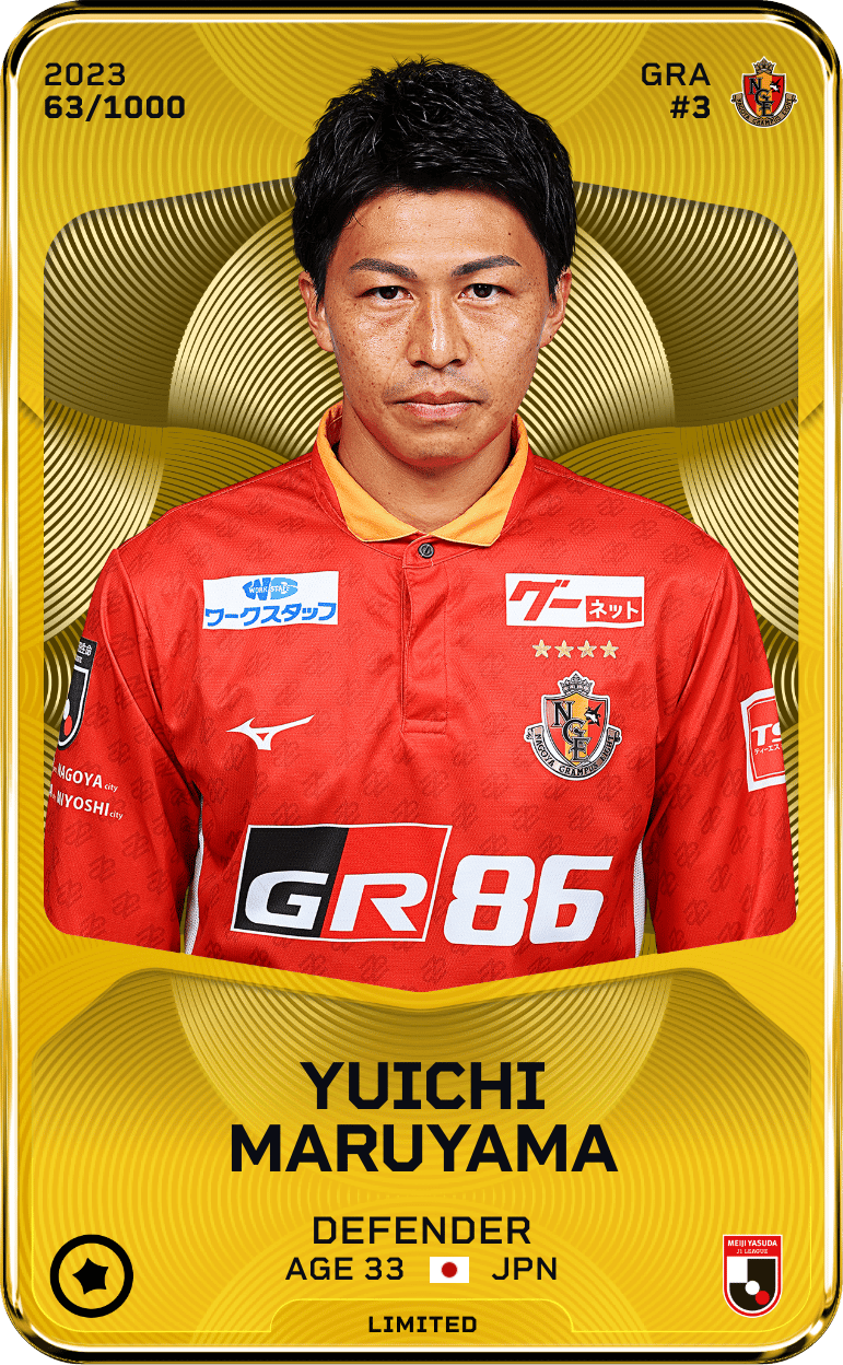 Yuichi Maruyama 2023-24 • Limited 63/1000