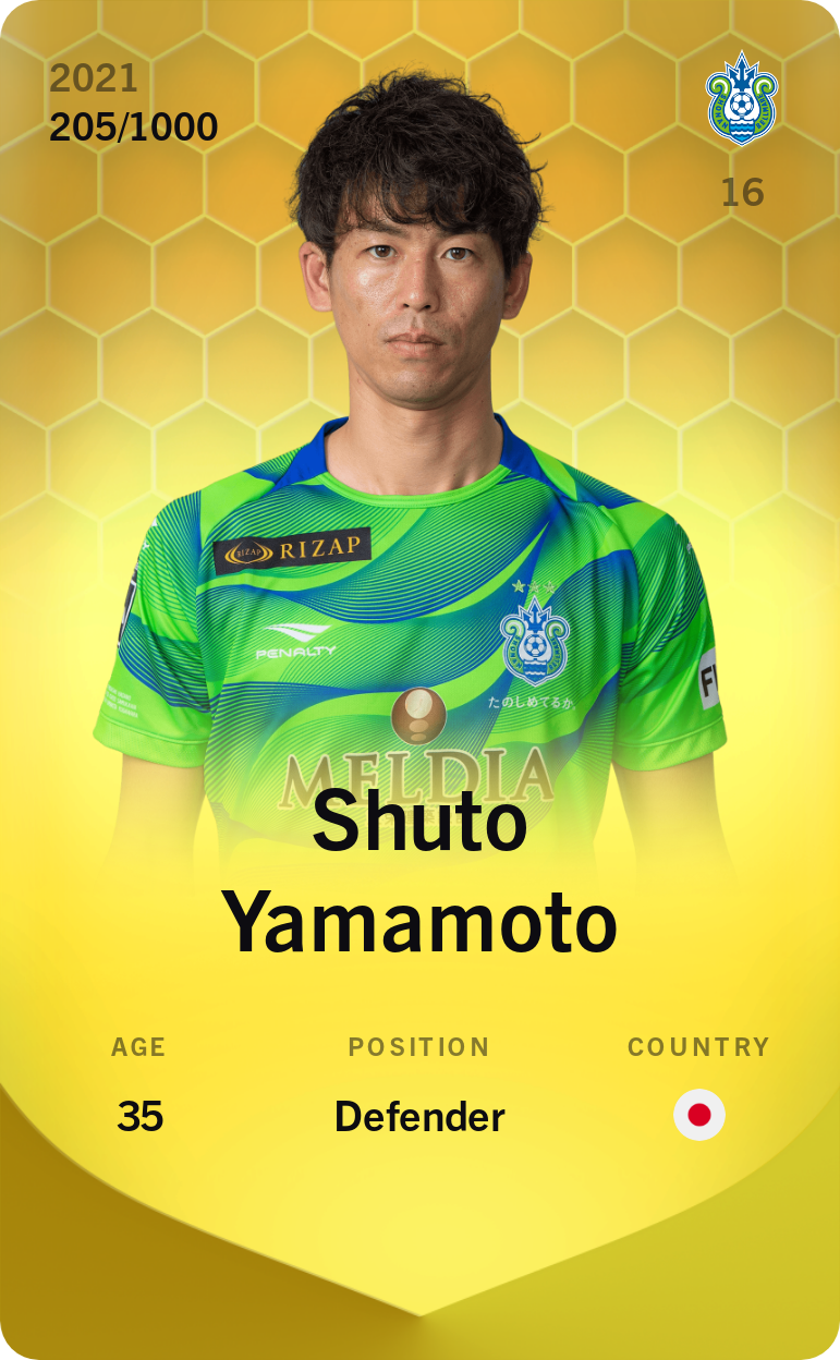 Sorare - Sorare Official - Shuto Yamamoto 2021-22 • Limited 205/1000 - NFT # 45504899579170864577320223019924415136997193284572609194521774751029716356301