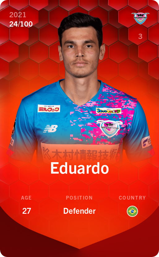 Sorare - Sorare Official - Eduardo 2021-22 • Rare 24/100 - NFT # 67256399840122959924369544133134734470905730545063259174954647360617587673668