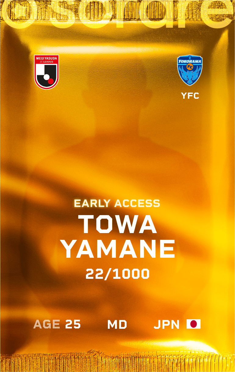Towa Yamane 2025-26 • Limited 22/1000