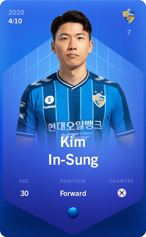 Sorare - Sorare Official - Kim In-Sung 2020-21 • Super Rare 4/10 - NFT # 113585316024770290858190625524921909609088022922762434054721550953531594411033