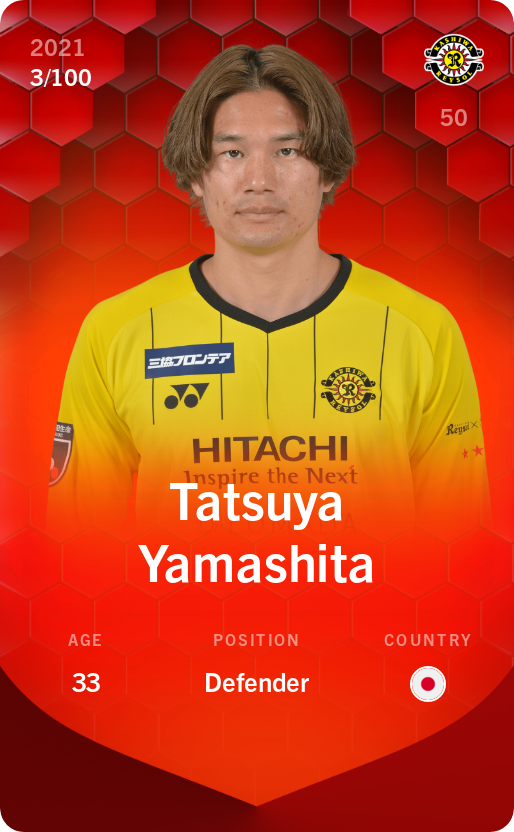 Sorare - Sorare Official - Tatsuya Yamashita 2021-22 • Rare 3/100 - NFT # 9245128360637239626389207447923921047463180905535847376871190828982765148974