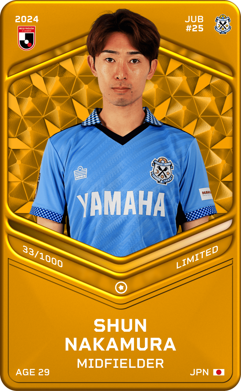 Shun Nakamura 2024-25 • Limited 33/1000
