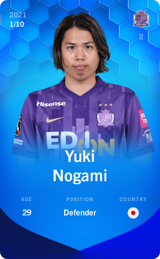 Sorare - Sorare Official - Yuki Nogami 2021-22 • Super Rare 1/10 - NFT # 31494899975638956609547952943389258712239173847875697201471427647298758285624