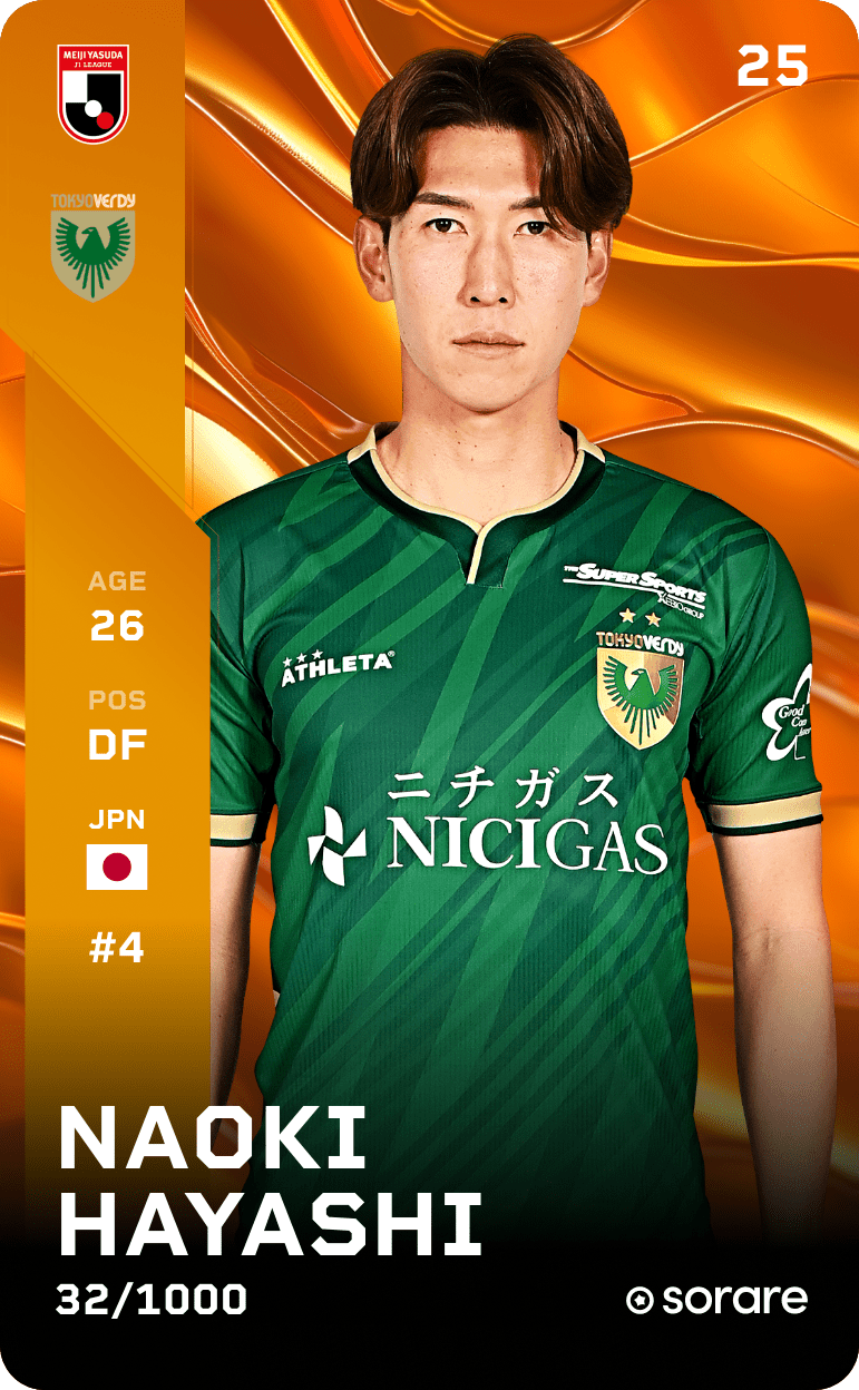 Naoki Hayashi 2025-26 • Limited 32/1000