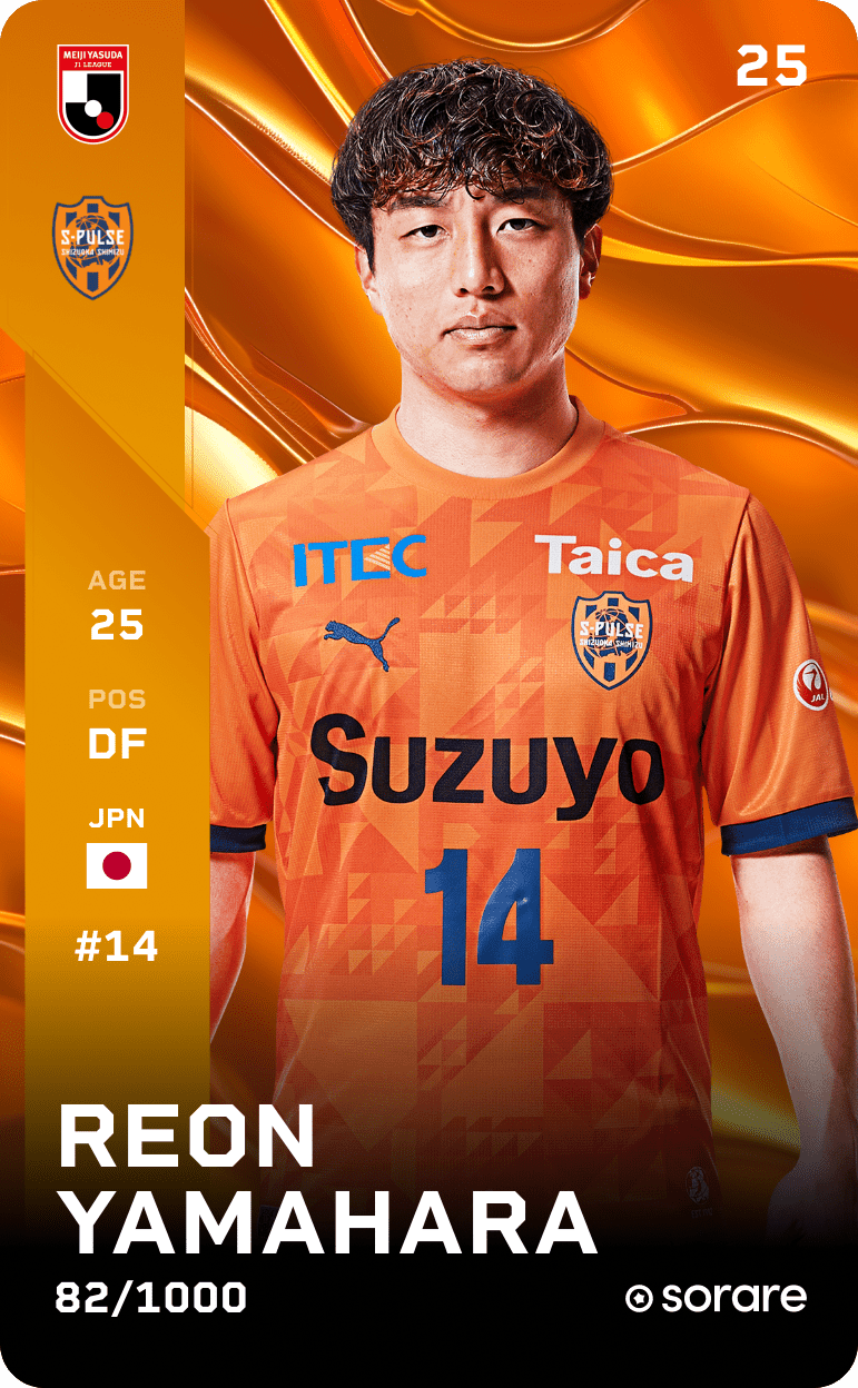 Reon Yamahara 2025-26 • Limited 82/1000