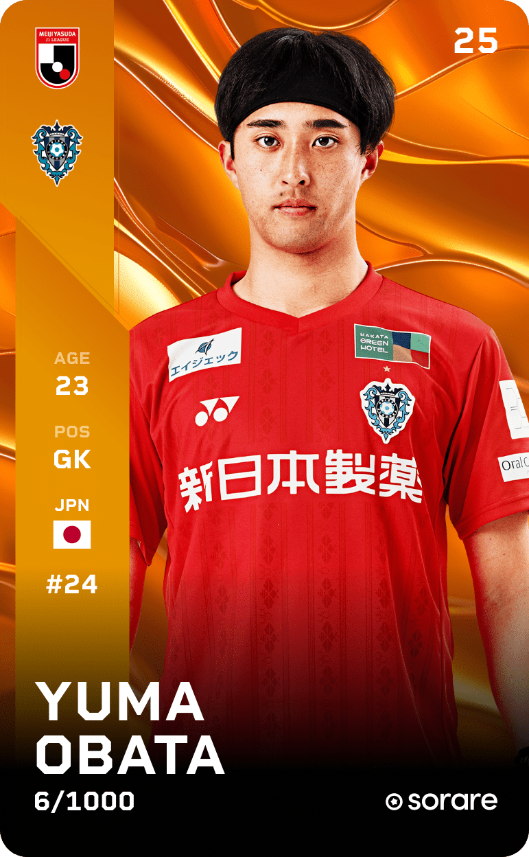 Yuma Obata 2025-26 • Limited 6/1000