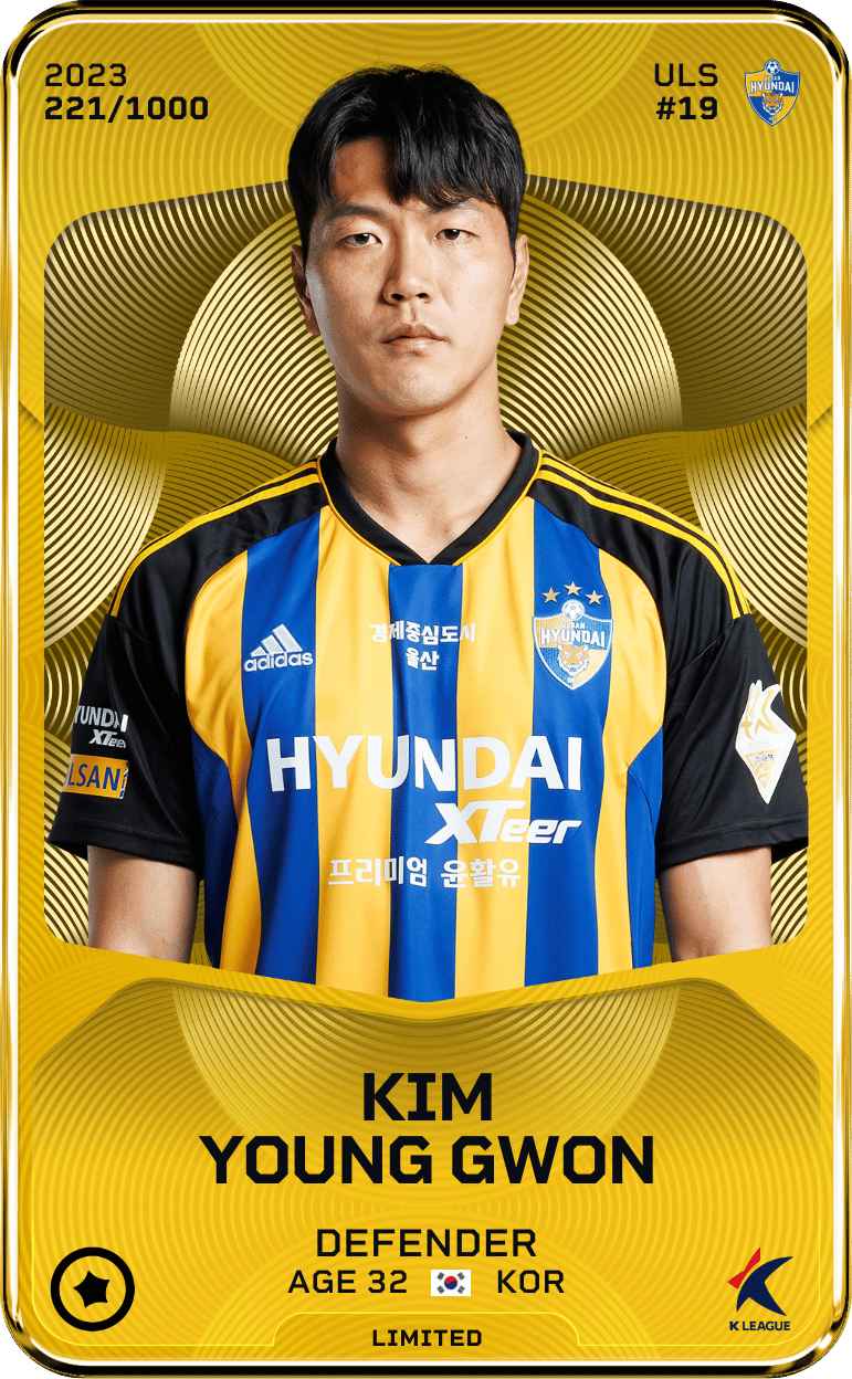 Kim Young Gwon 2023-24 • Limited 221/1000