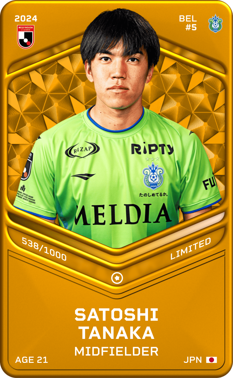 Satoshi Tanaka 2024-25 • Limited 538/1000