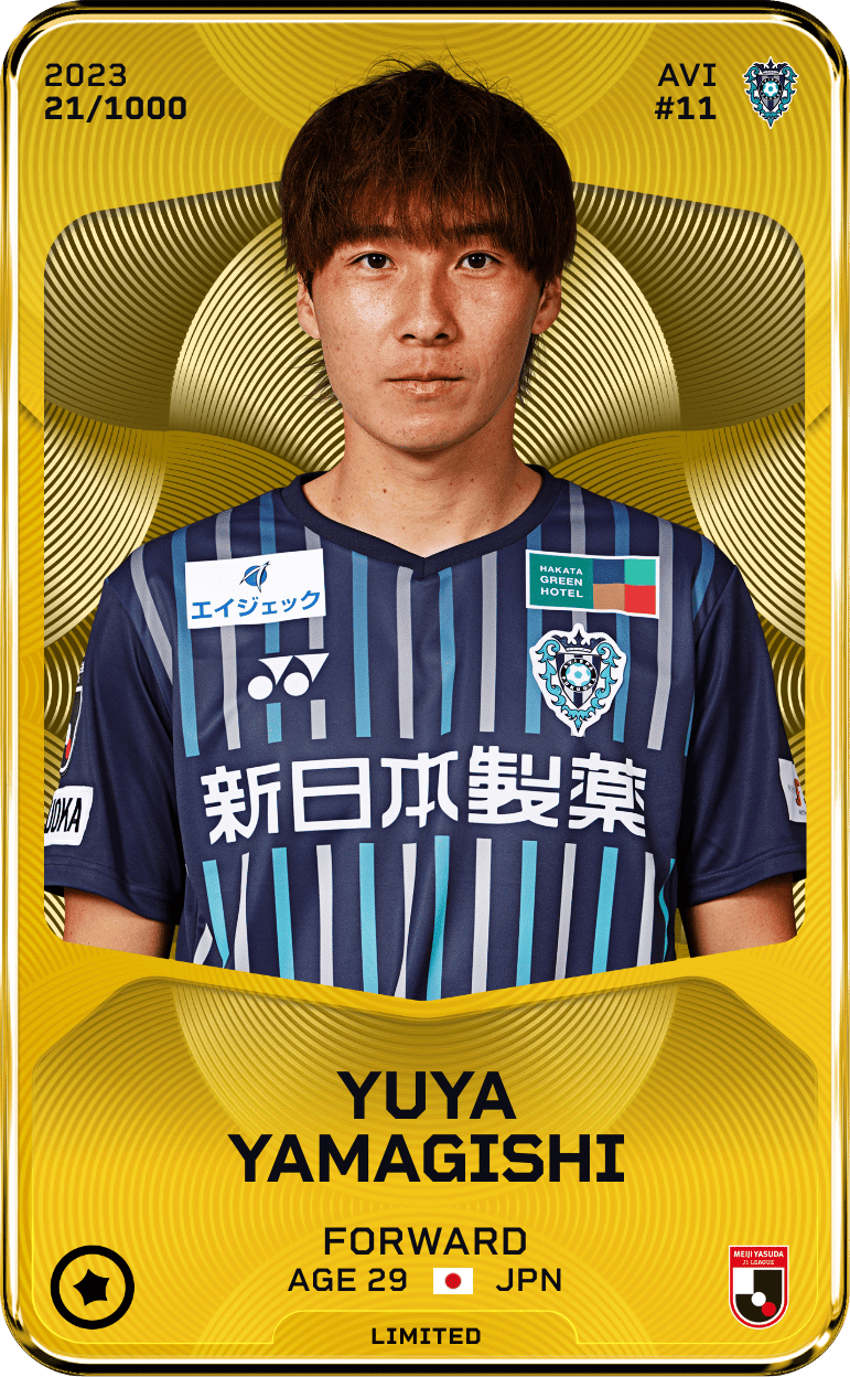 Yuya Yamagishi 2023-24 • Limited 21/1000