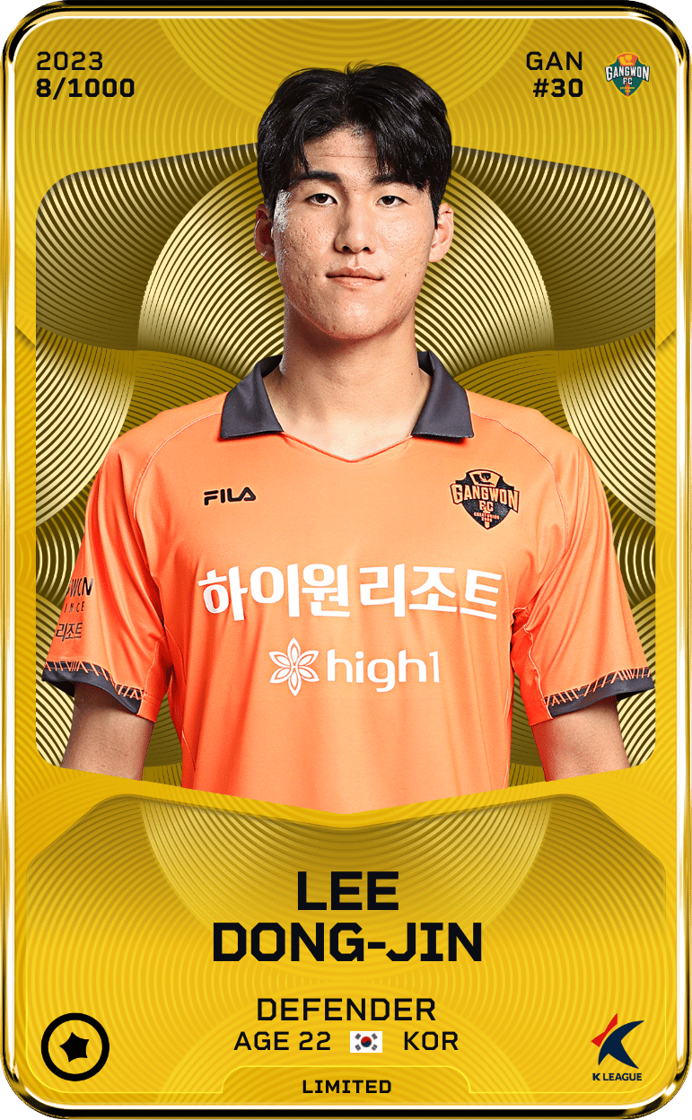 Lee Dong-Jin 2023-24 • Limited 8/1000