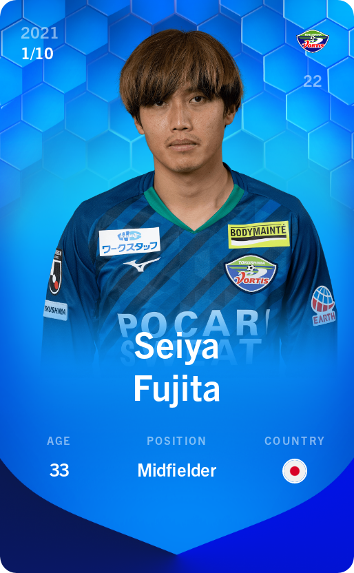 Sorare - Sorare Official - Seiya Fujita 2021-22 • Super Rare 1/10 - NFT # 86181096117269992776489563648653791801791441312526736225842929990276560532737