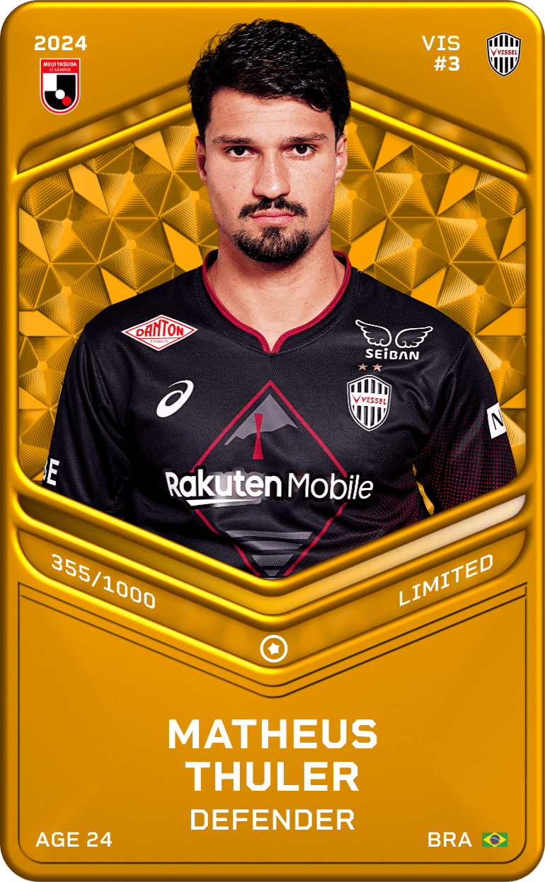Matheus Thuler 2024-25 • Limited 355/1000