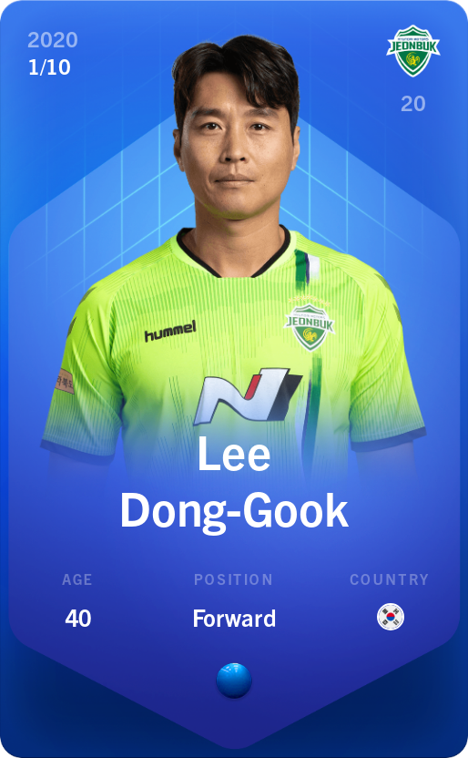 Sorare - Sorare Official - Lee Dong-Gook 2020-21 • Super Rare 1/10 - NFT # 50254349481980458028862901034607520124252390275612405550131317947084451387661
