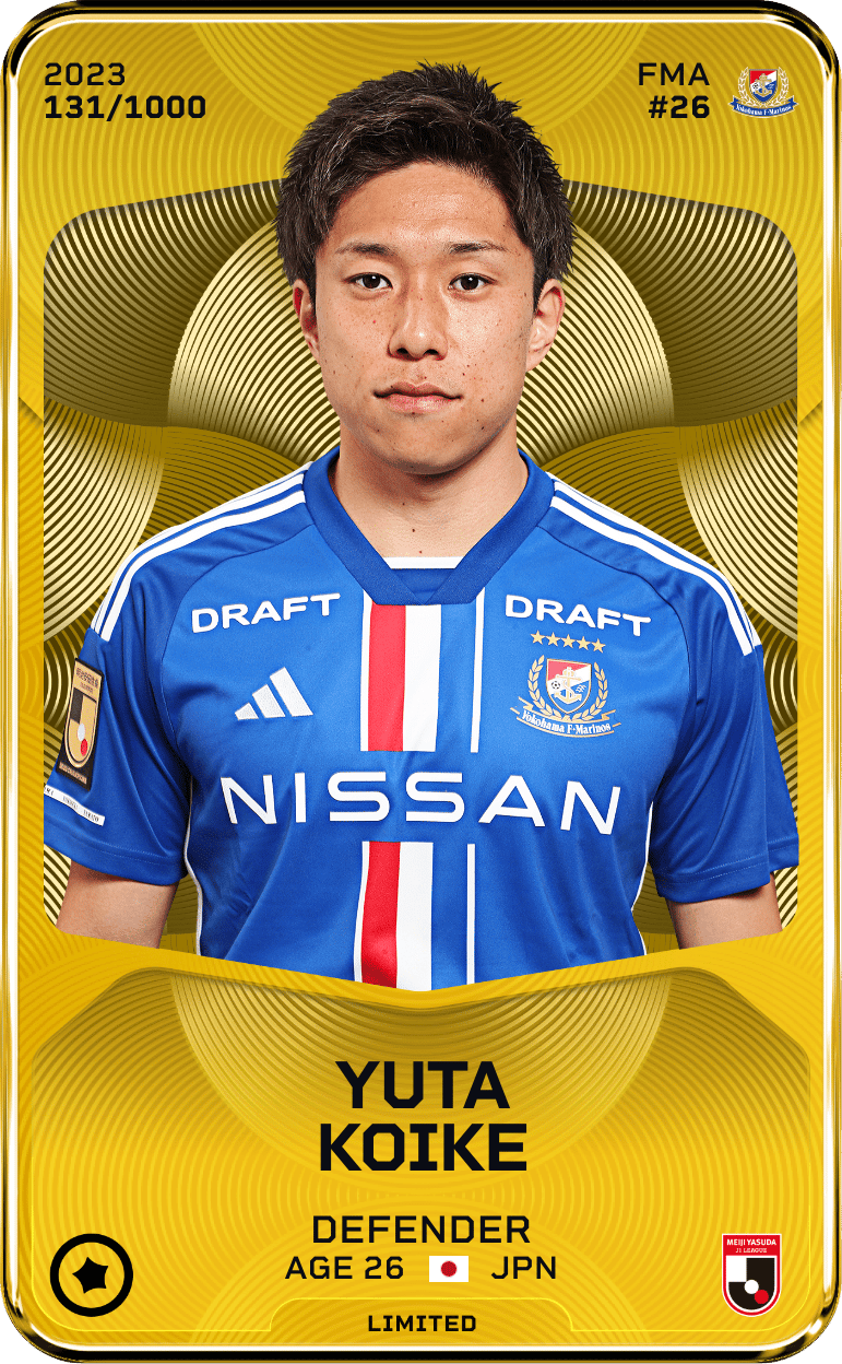Yuta Koike 2023-24 • Limited 131/1000