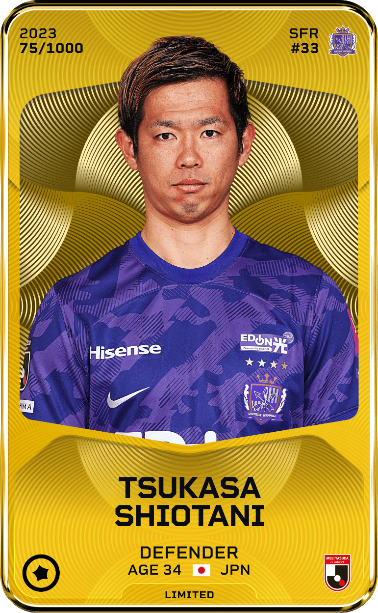 Tsukasa Shiotani 2023-24 • Limited 75/1000
