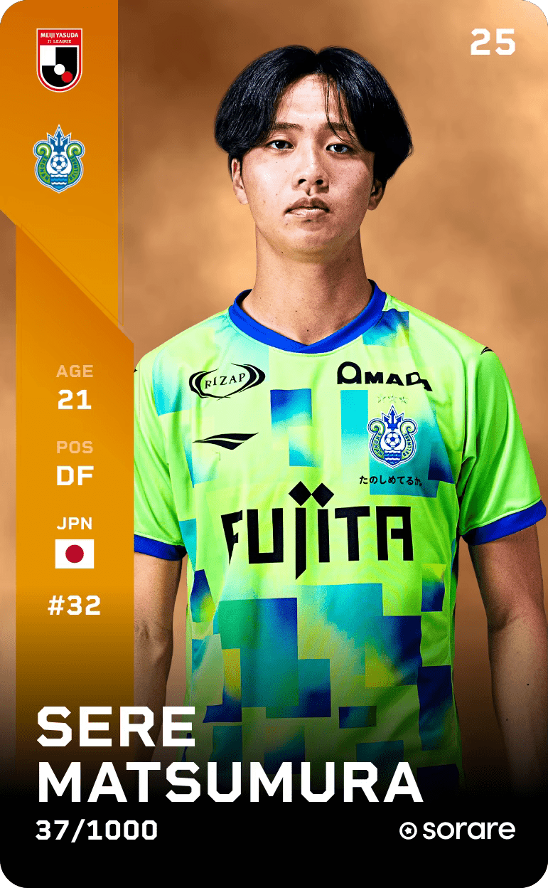 Sere Matsumura 2025-26 • Limited 37/1000