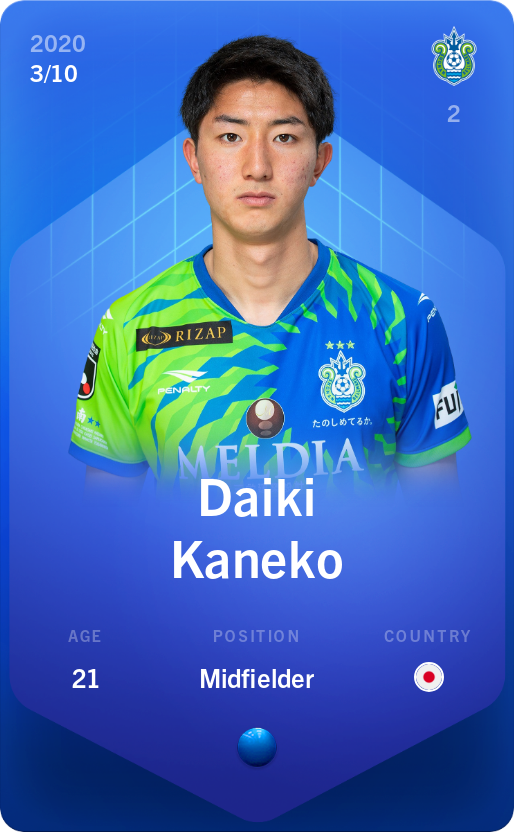 Sorare - Sorare Official - Daiki Kaneko 2020-21 • Super Rare 3/10 - NFT # 86369864890604504272329369202592813515112866508696085323641652577074768388013
