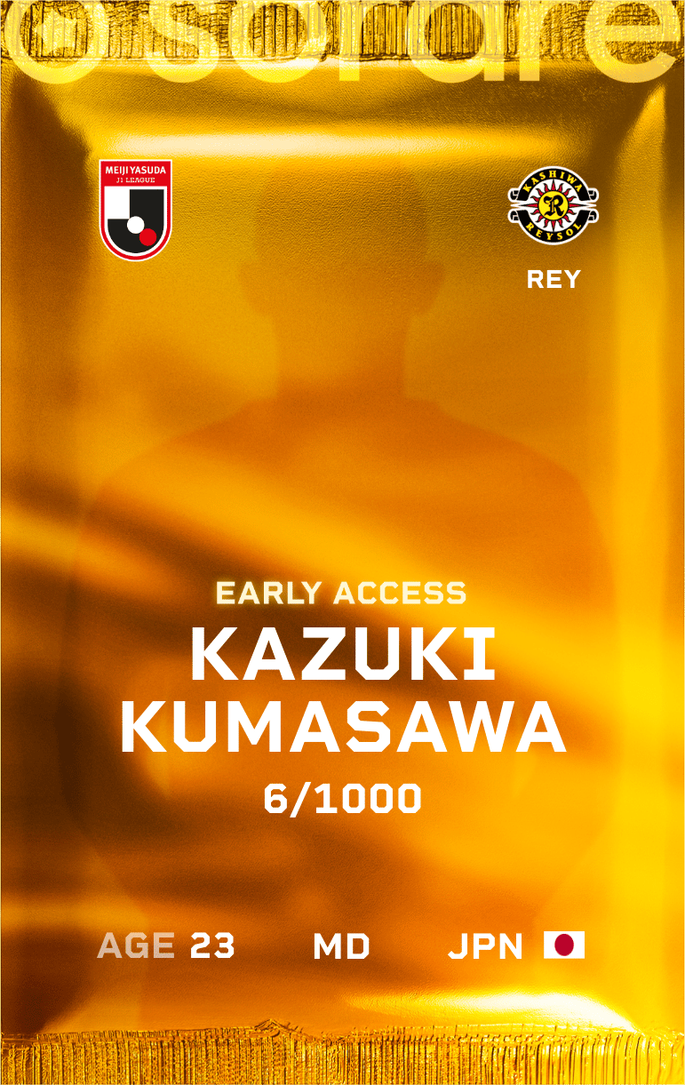 Kazuki Kumasawa 2025-26 • Limited 6/1000