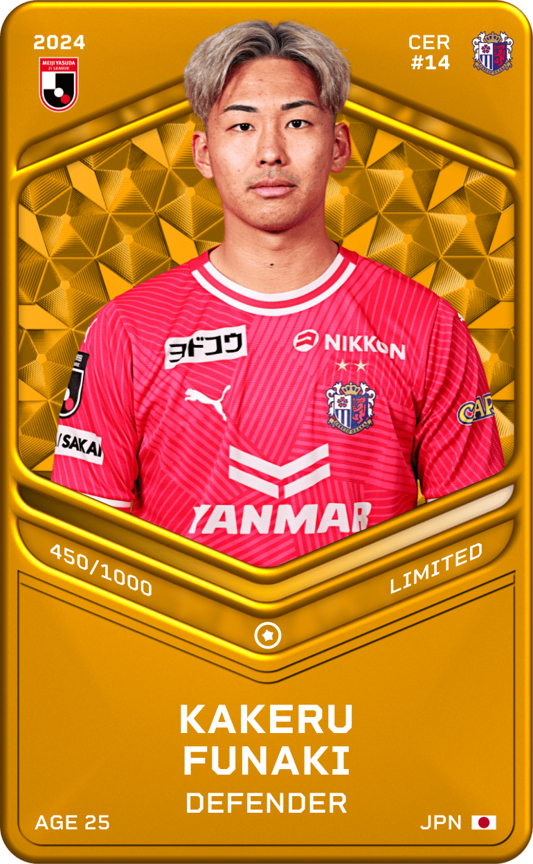 Kakeru Funaki 2024-25 • Limited 450/1000