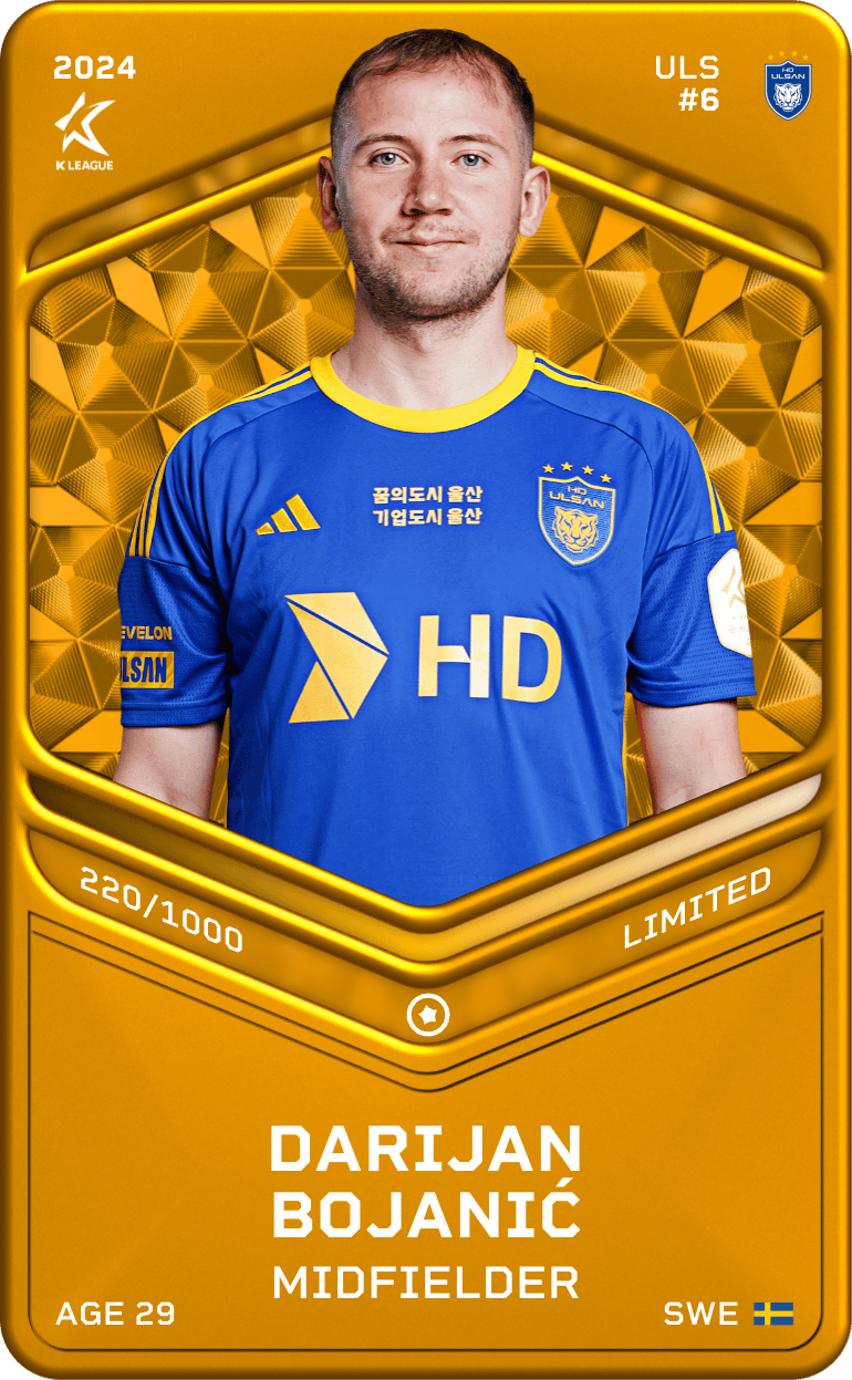 Darijan Bojanić 2024-25 • Limited 220/1000