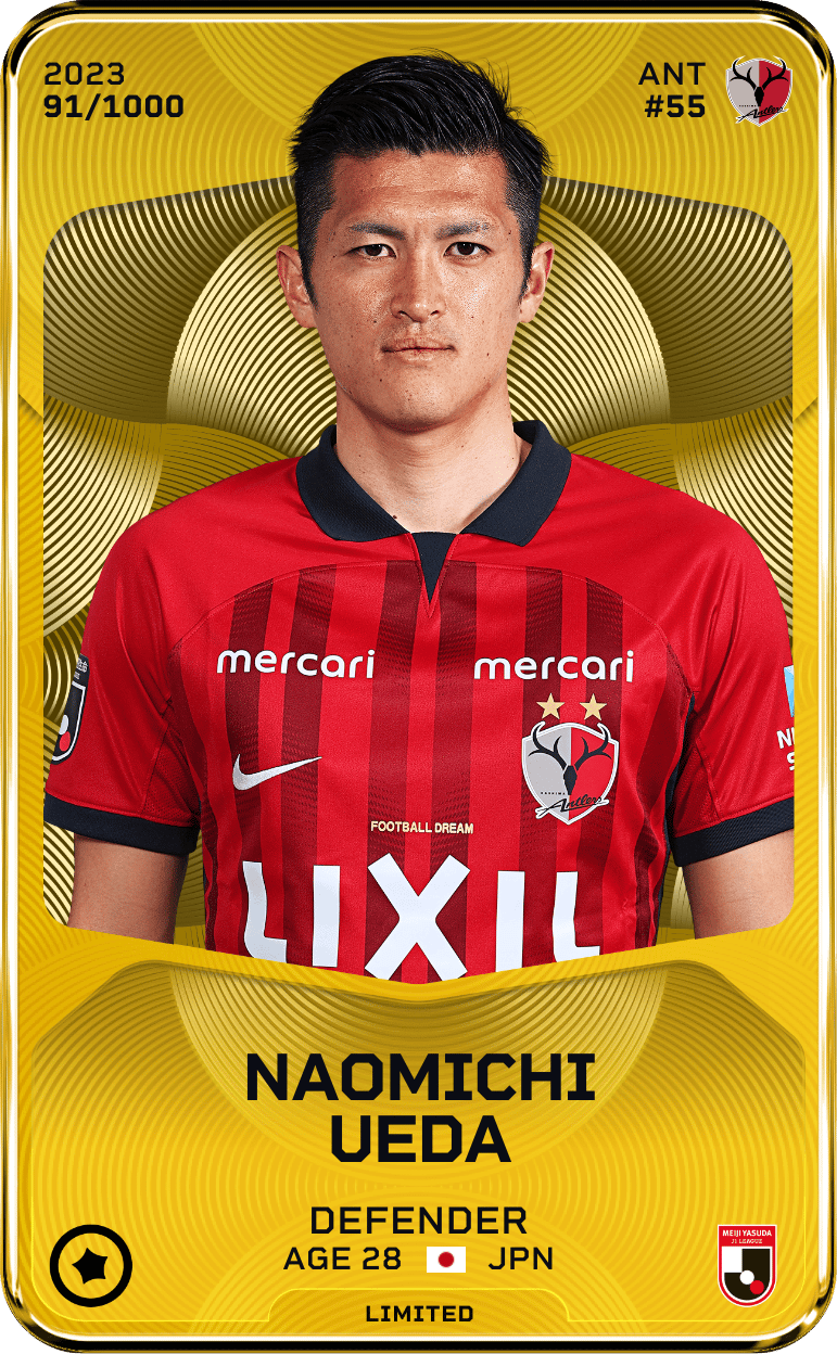 Naomichi Ueda 2023-24 • Limited 91/1000