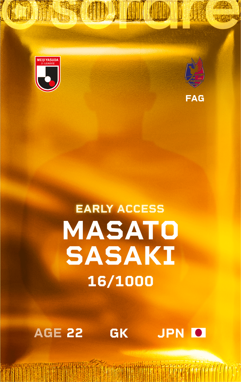 Masato Sasaki 2025-26 • Limited 16/1000
