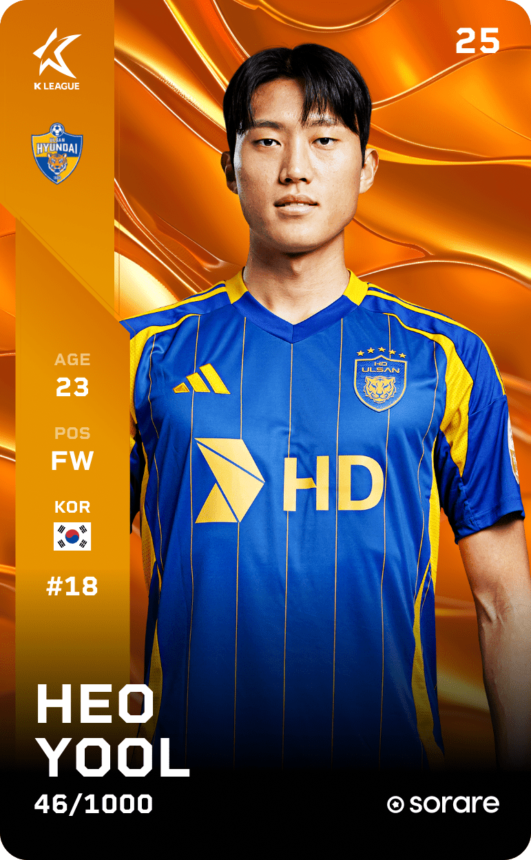 Heo Yool 2025-26 • Limited 46/1000