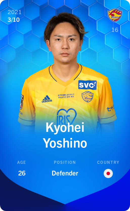 Sorare - Sorare Official - Kyohei Yoshino 2021-22 • Super Rare 3/10 - NFT # 44822723153568223548631702826918662493567716506167297738147451273734961503528