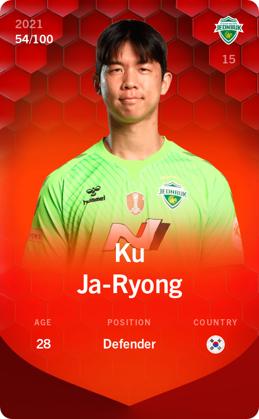 Sorare - Sorare Official - Ku Ja-Ryong 2021-22 • Rare 54/100 - NFT # 41438787332525649948788089049336741813300011277507557210883481781453558608930