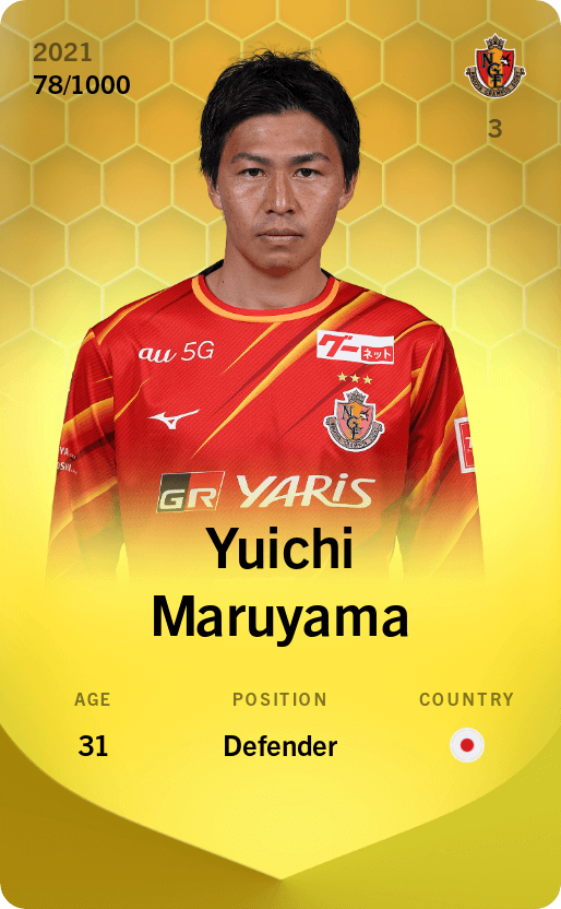Yuichi Maruyama 2021-22 • Limited 78/1000