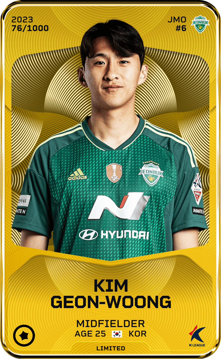 Kim Geon-Woong 2023-24 • Limited 76/1000