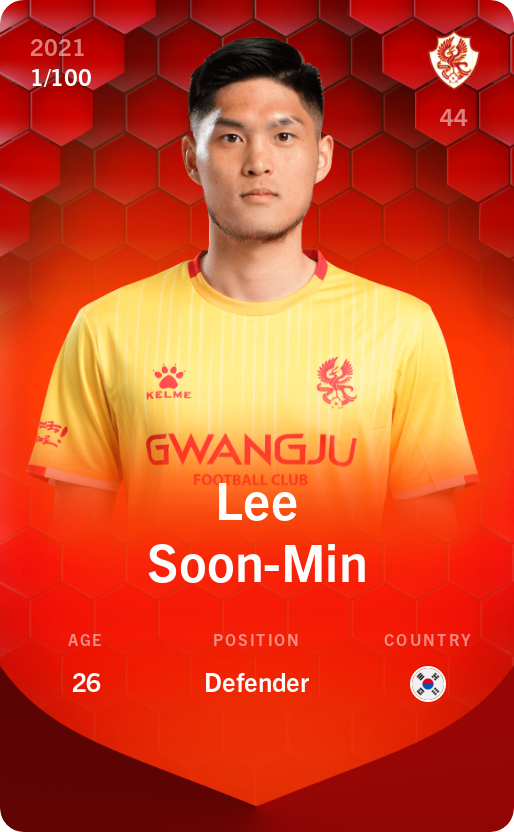 Sorare - Sorare Official - Lee Soon-Min 2021-22 • Rare 1/100 - NFT # 95660357580747496826984950802478867791253074333836415585008263317088339526093