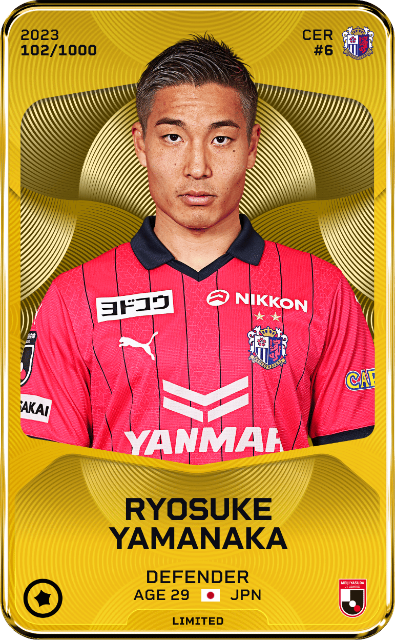 Ryosuke Yamanaka 2023-24 • Limited 102/1000