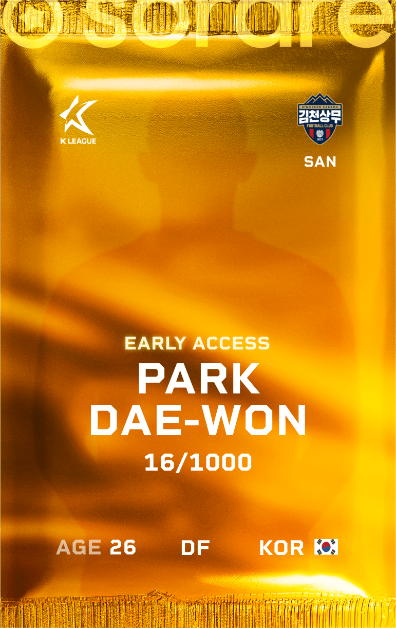 Park Dae-Won 2025-26 • Limited 16/1000