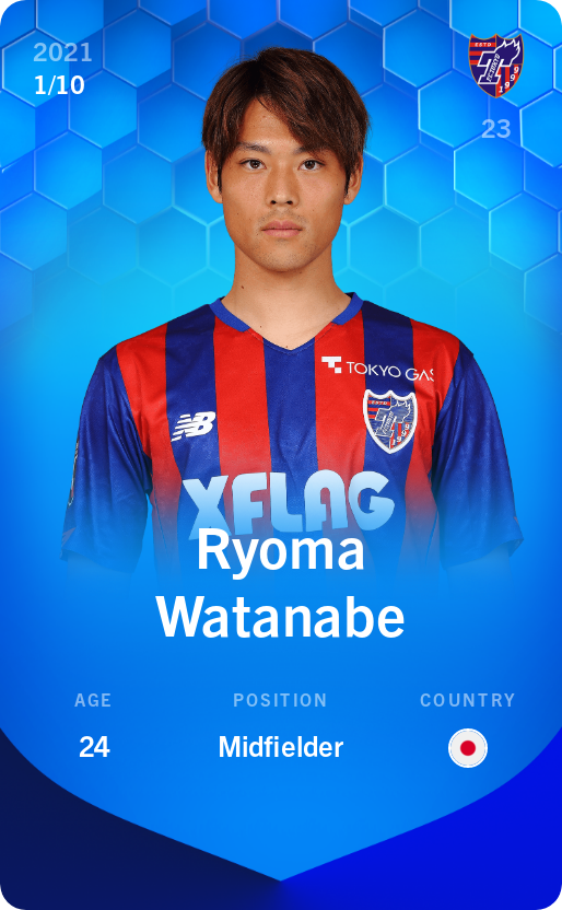 Sorare - Sorare Official - Ryoma Watanabe 2021-22 • Super Rare 1/10 - NFT # 89681596729607084841852183783093549634884533053712503901929011344139934223848