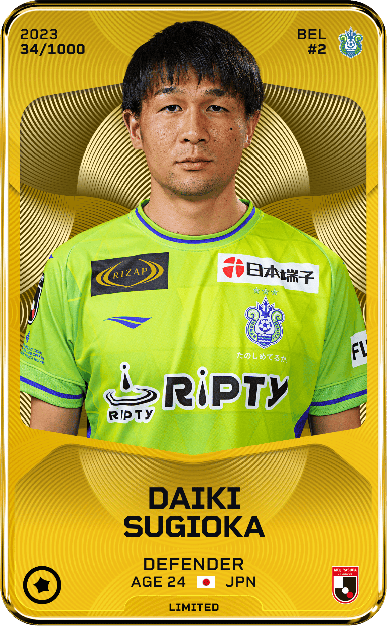 Daiki Sugioka 2023-24 • Limited 34/1000